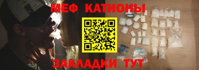 MDMA Кулебаки