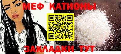 кокс Кумертау