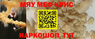 кокс Кумертау