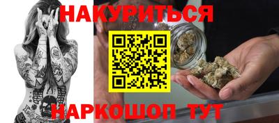 MDMA Кулебаки