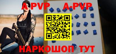 MDMA Кулебаки
