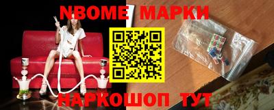 кокс Кумертау