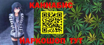 мескалин Кунгур