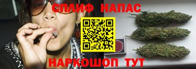 мескалин Кунгур