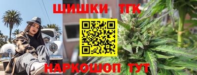 кокс Кумертау