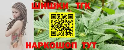 MDMA Кулебаки