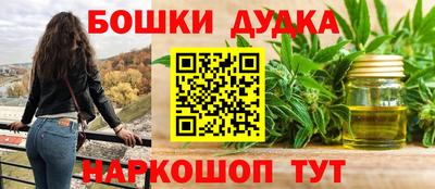 кокс Кумертау