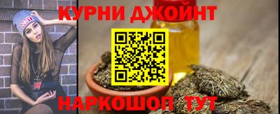 MDMA Кулебаки