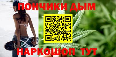 кокс Кумертау