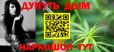 мескалин Кунгур