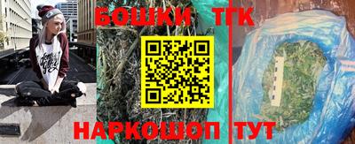 MDMA Кулебаки