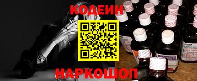 MDMA Кулебаки
