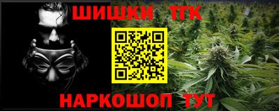 кокс Кумертау