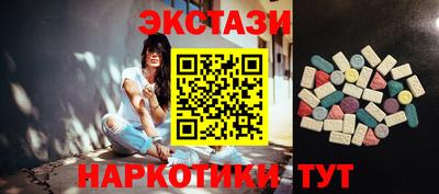 кокс Кумертау