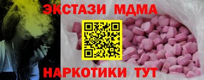 кокс Кумертау