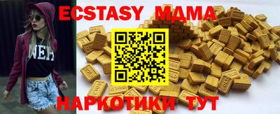 кокс Кумертау