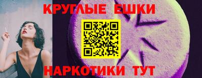 кокс Кумертау