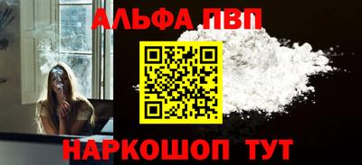 кокс Кумертау