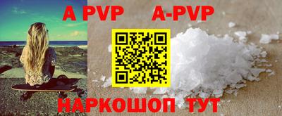 кокс Кумертау