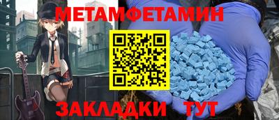 MDMA Кулебаки