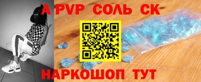 кокс Кумертау