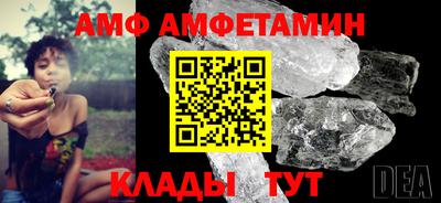 кокс Кумертау