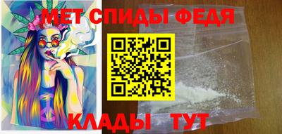 MDMA Кулебаки