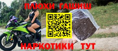 мескалин Кунгур