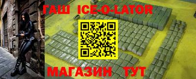 кокс Кумертау