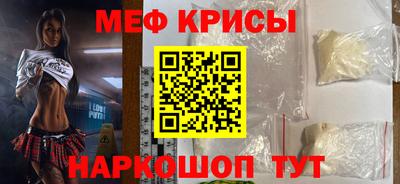 кокс Кумертау